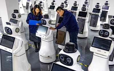 从图片W020240103552752834672.jpg看智能机器人研发的演进趋势